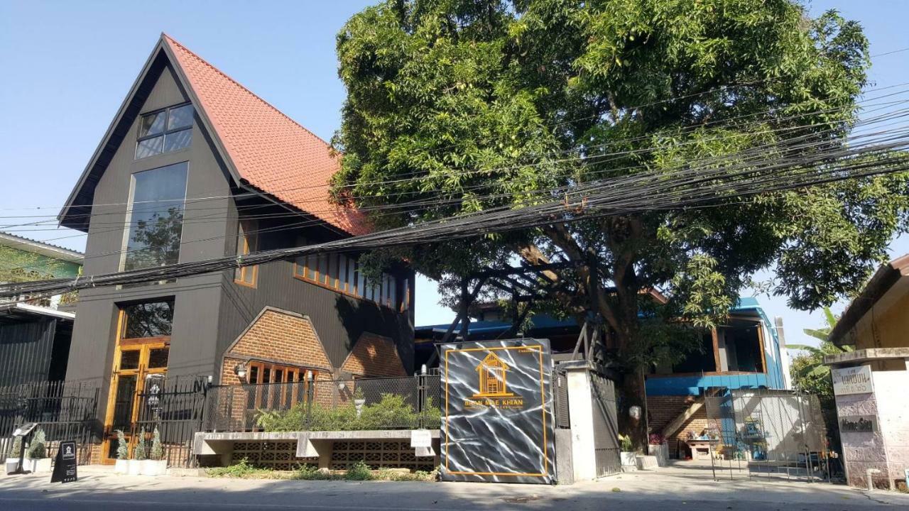 Baan Mae Khian Cafe & Boutique Hotel Phra Nakhon Si Ayutthaya Dış mekan fotoğraf