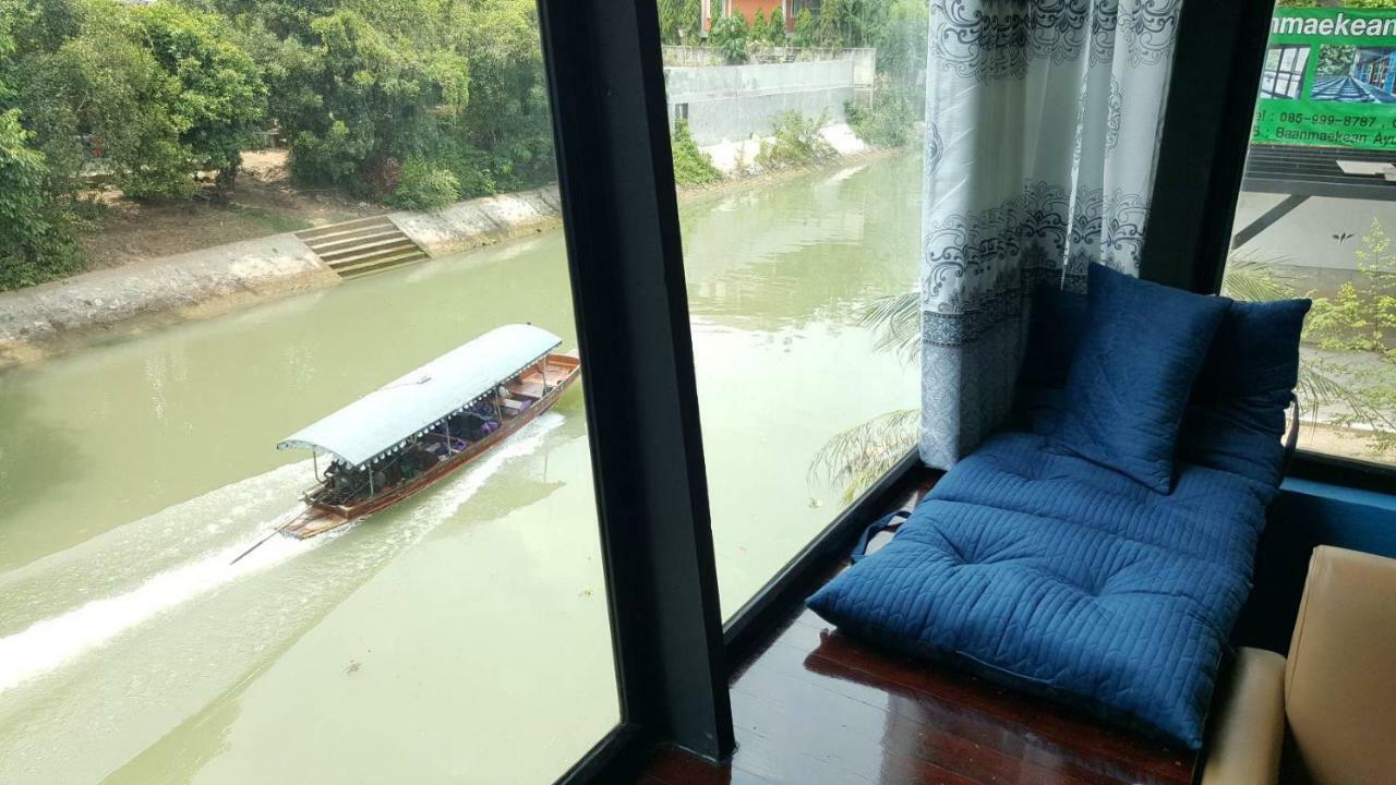 Baan Mae Khian Cafe & Boutique Hotel Phra Nakhon Si Ayutthaya Dış mekan fotoğraf